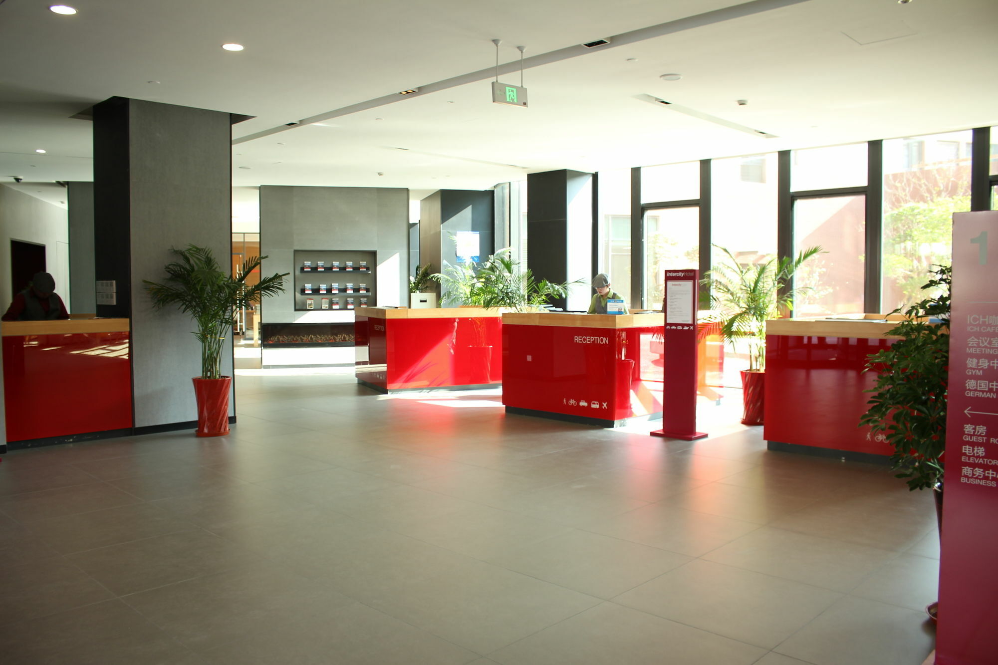 Intercity Hotel Κινκντάο Εξωτερικό φωτογραφία